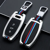 zinc alloy remote key case shell cover for audi a4 s4 a3 a5 s5 a6 s6 s7 s8 a7 q5 fob shell case keychain holder protect bag