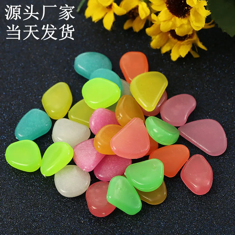 10 шт уникальные 20 г поддельные гальки светящиеся каменные ночные камни