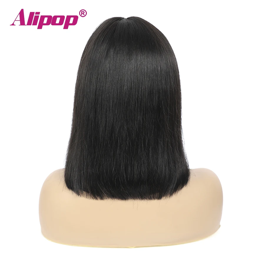 [ALIPOP] волосы Remy с фронтальной застежкой 360 прядей прямые волнистые 100% натуральные