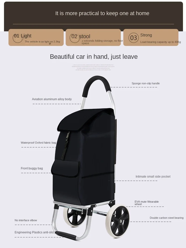 Маленькая тележка Складная портативная из алюминиевого сплава для супермаркета