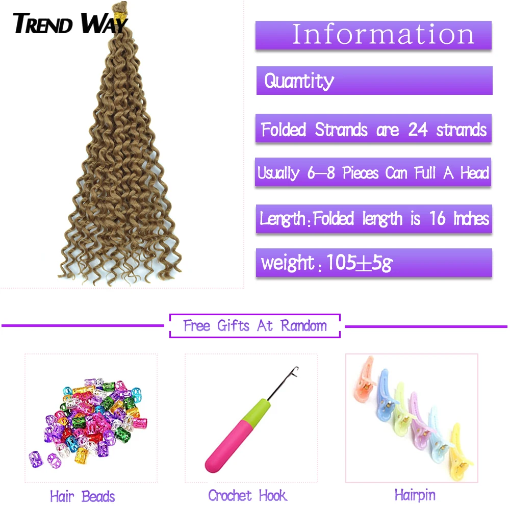 Плетеные волосы Омбре афро привлекательный локон плетеные вязаные крючком