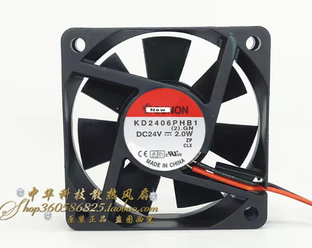 

for SUNON KD2406PHB1-1 (2).GN DC 24V 2.0W 60x60x15mm Server Cooling Fan