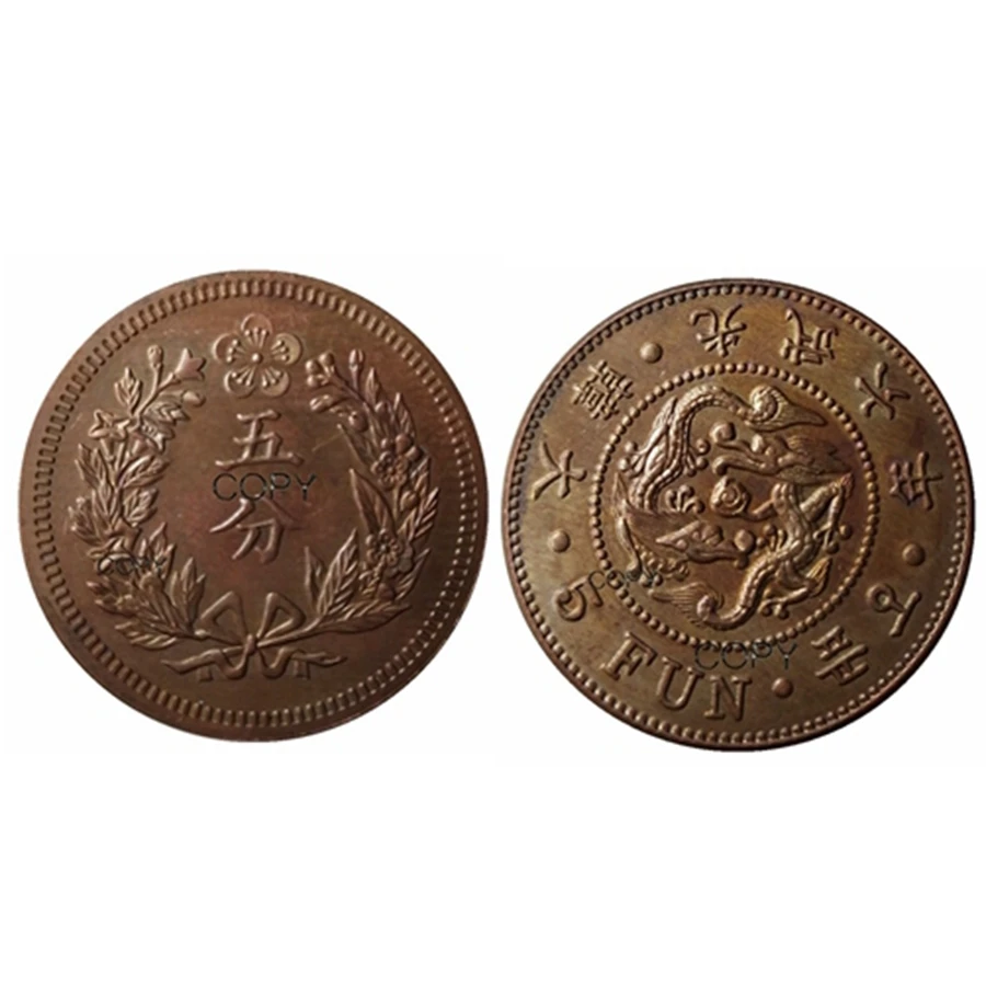 Joseon 5 Fun Copper Coins Copy | Дом и сад