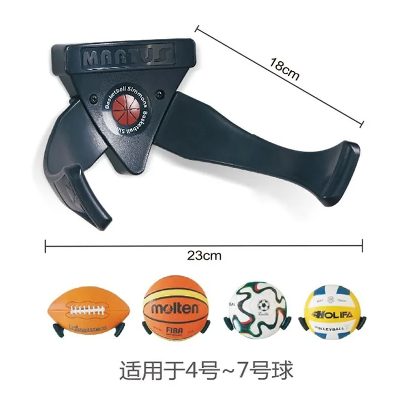 Материал ПВХ баскетбольный телефон футбол регби семейное хранилище