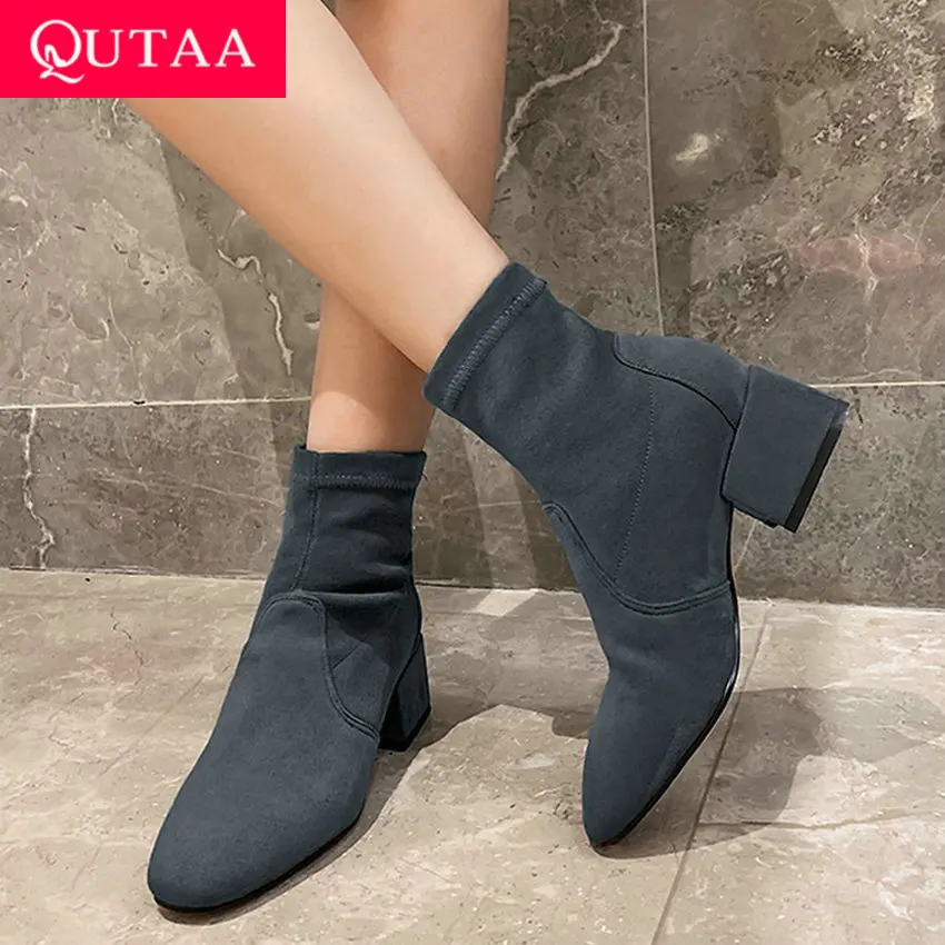 Женские ботильоны из флока QUTAA черные эластичные ботинки на среднем устойчивом