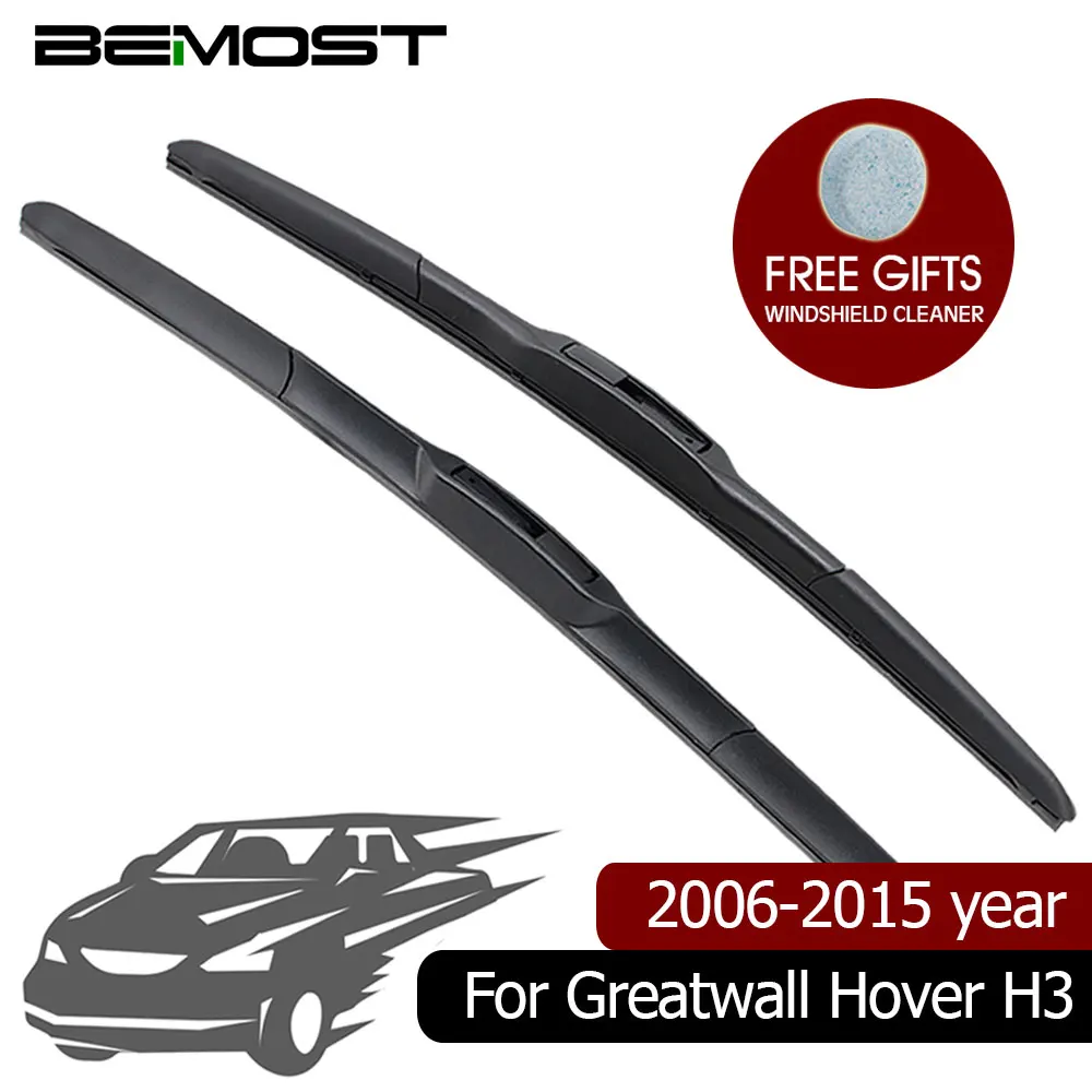 

BEMOST Car Wiper Blades Natural Rubber For Greatwall Hover H3 2006 2007 2008 2009 2010 2011 2012 2013 2014 2015 Fit U Hook Arm