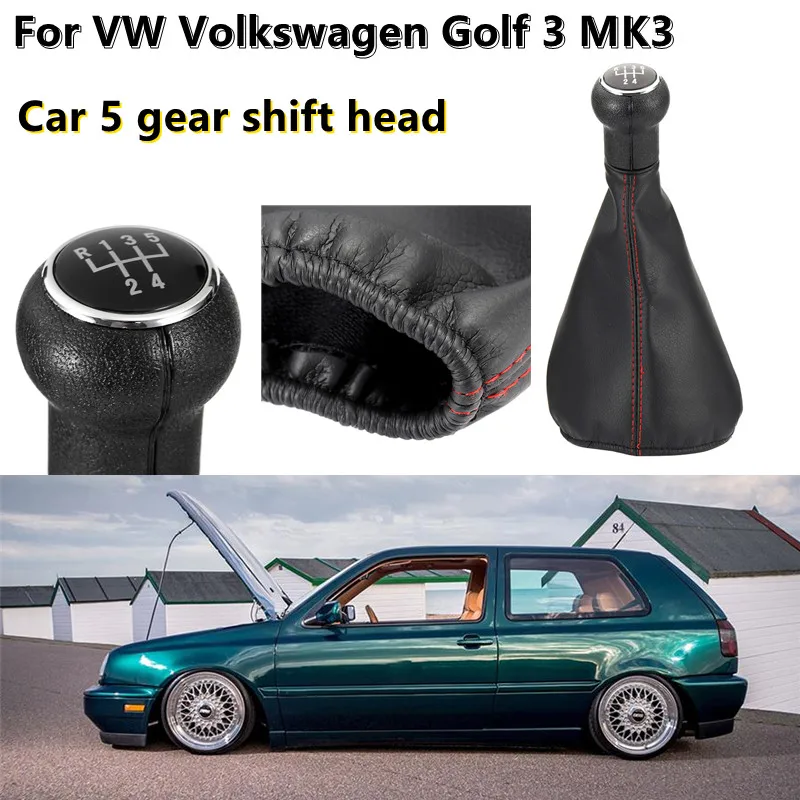 Пылезащитный чехол для рычага переключения передач VW Golf 3 MK3 Vento 1992-1998 | Автомобили