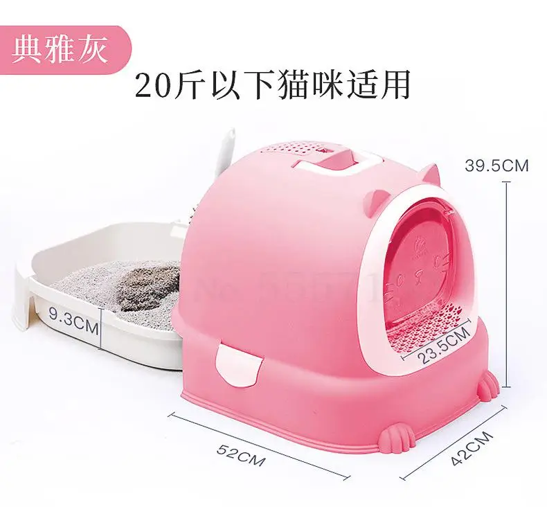 Полностью закрытый Кошачий Ящик для туалета кошачий Туалет выдвижной ящик