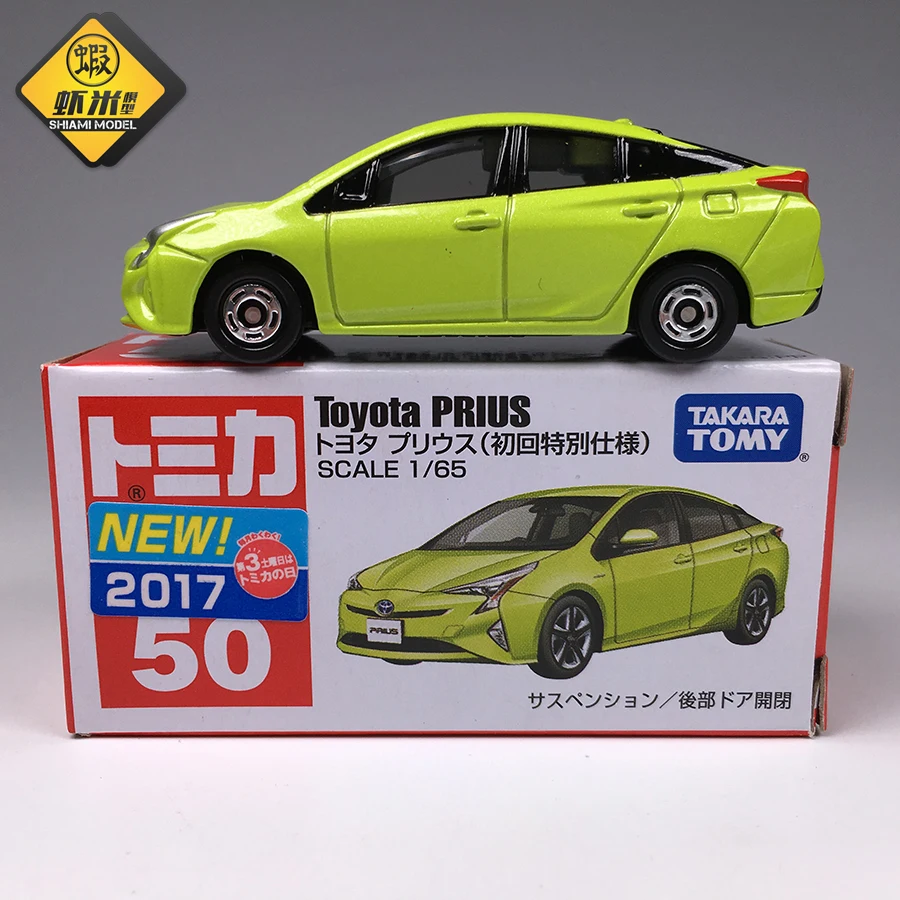 

TOMICA toy car 1/64 NO. 50 TOYOTA PRIUS car model