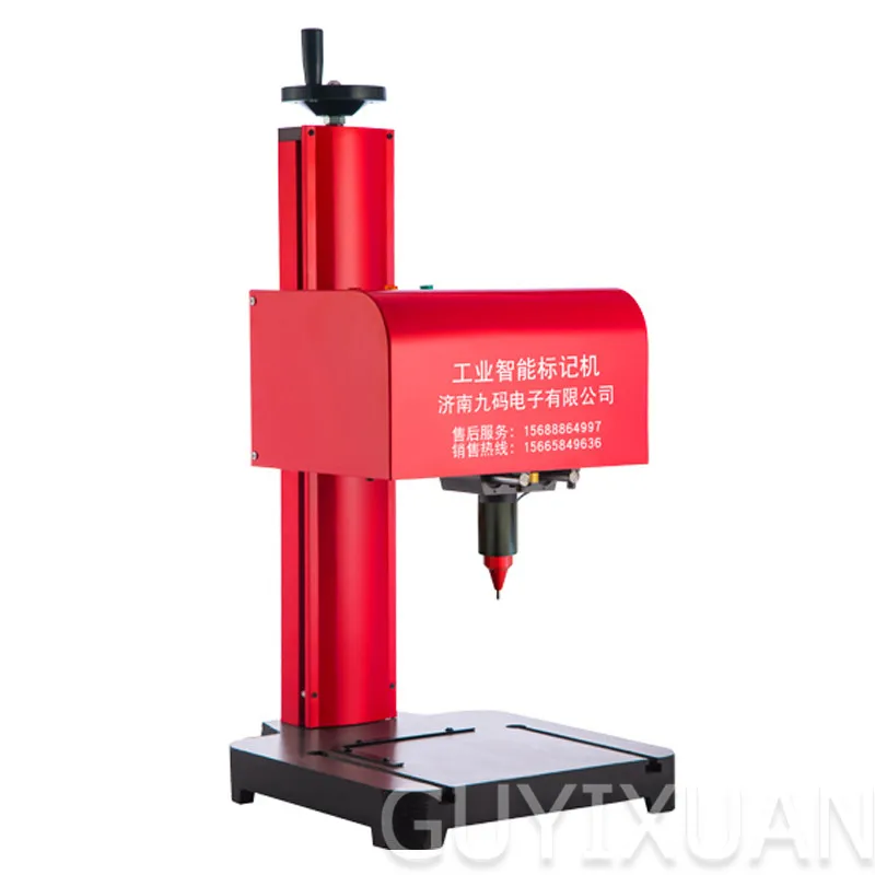 Настольная Улучшенная электрическая маркировочная машина промышленная