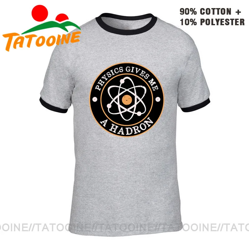Забавная футболка Tatooine с изображением физики дает мне хадрона научной