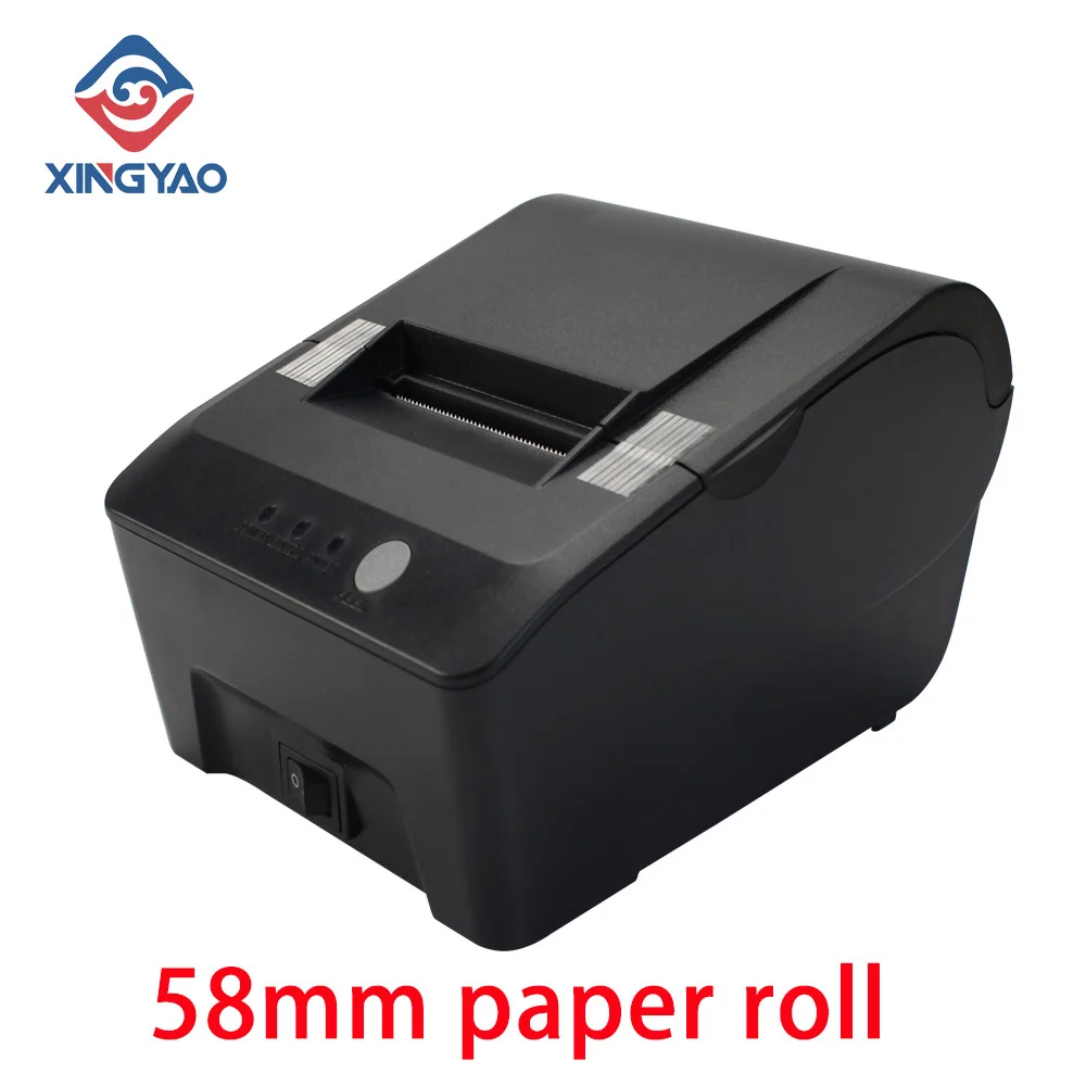 Thermal Printer 2 CIS счетчик общей стоимости 6-12 смешанных банкнот Счетная машина Детектор фальшивых денег валюта Обнаружение интеллектуальных денег счетчик - Цвет: Thermal Printer
