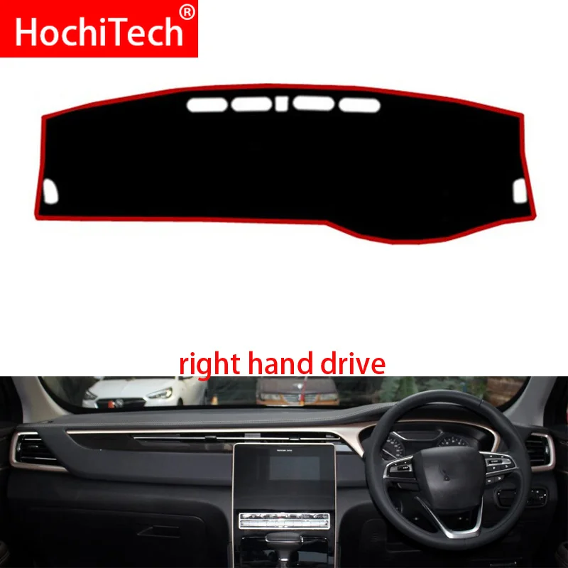 For GAC Trumpchi GS5 2019 Right and Left Hand Drive Car Dashboard Covers Mat Shade Cushion Pad Carpets Accessories | Автомобили и