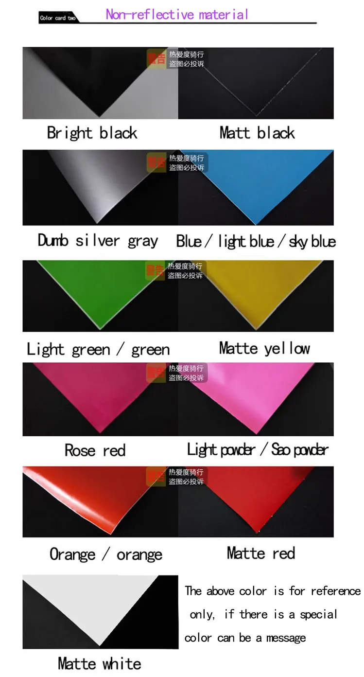 Наклейки на колесные диски для дорожного велосипеда XENTIS MARK 2TT оригинальные