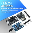 Официальная микро-плата для разработки ATTINY85 Digispark, ATTINY85, модуль для Arduino IIC I2C USB
