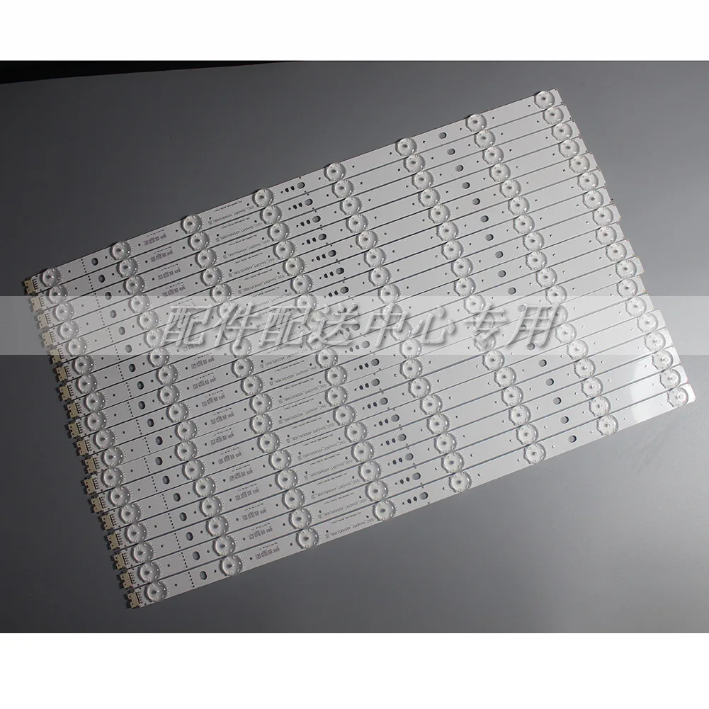 Светодиодная подсветка для LG 49SM9000 /PLA O LED 55B9PLA 49SK8500/PLA 49SK85-8LED SSC_SlimDRT_49SK85(36B) LC490EQE 480 мм