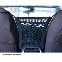 2020 new car organizer seat back storage elastic car mesh net bag for auto vehicle car between bags luggage holder pocket