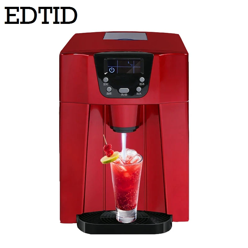 EDTID Electric Automatic Ice Maker 15kgs/24H Bullet Round Block Ice Cube Making Machine Icy Water Dispenser Drink Fountain EU US
