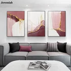 Картина в римском стиле для домашнего декора, золотой, розовый абстрактный постер, цветная струйная печать HD, Картина на холсте, европейская Современная роспись