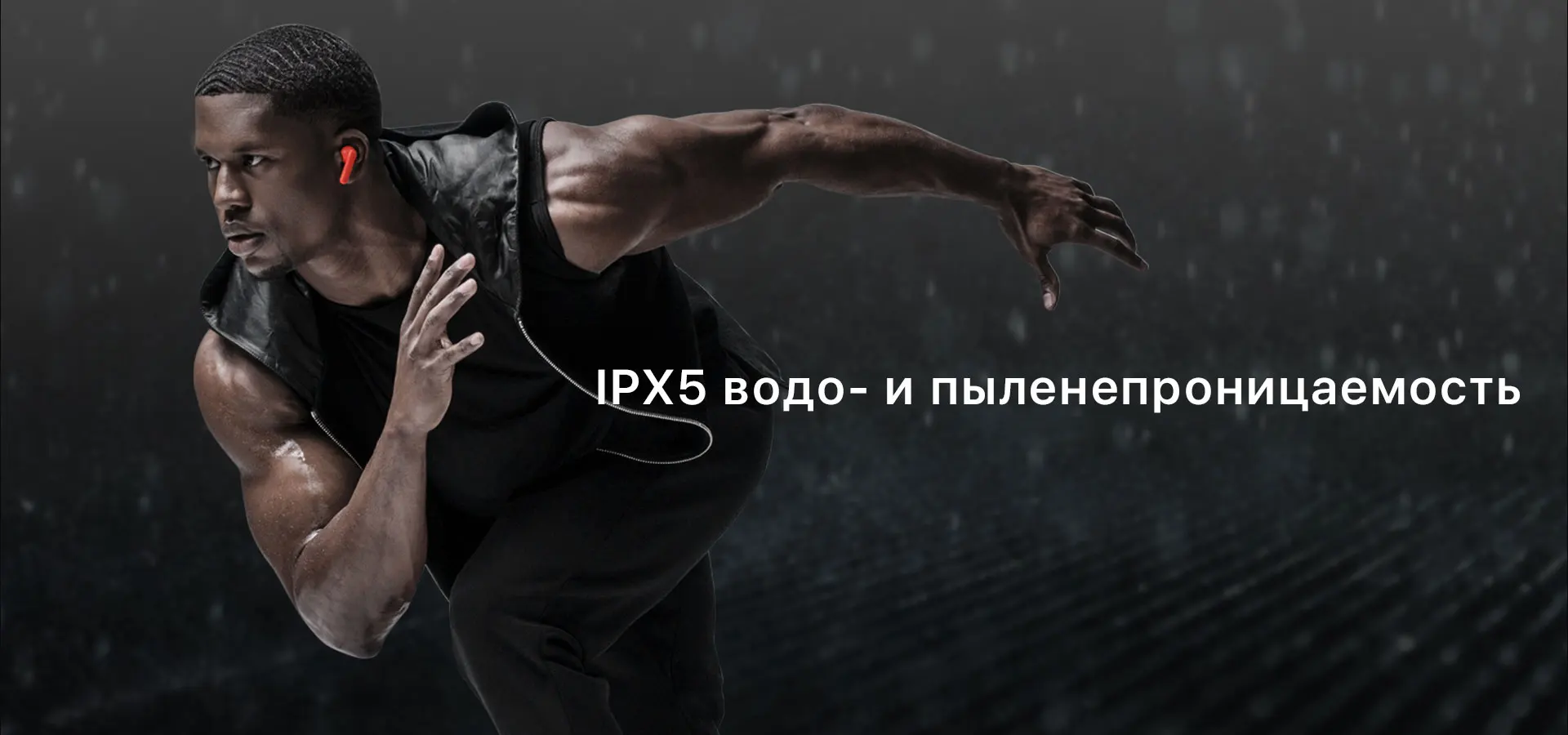 Бесплатные красные беспроводные наушники-вкладыши TicPods, Bluetooth наушники, 18hr аккумулятор, быстрая зарядка, IPX5, водонепроницаемый, эргономичный дизайн