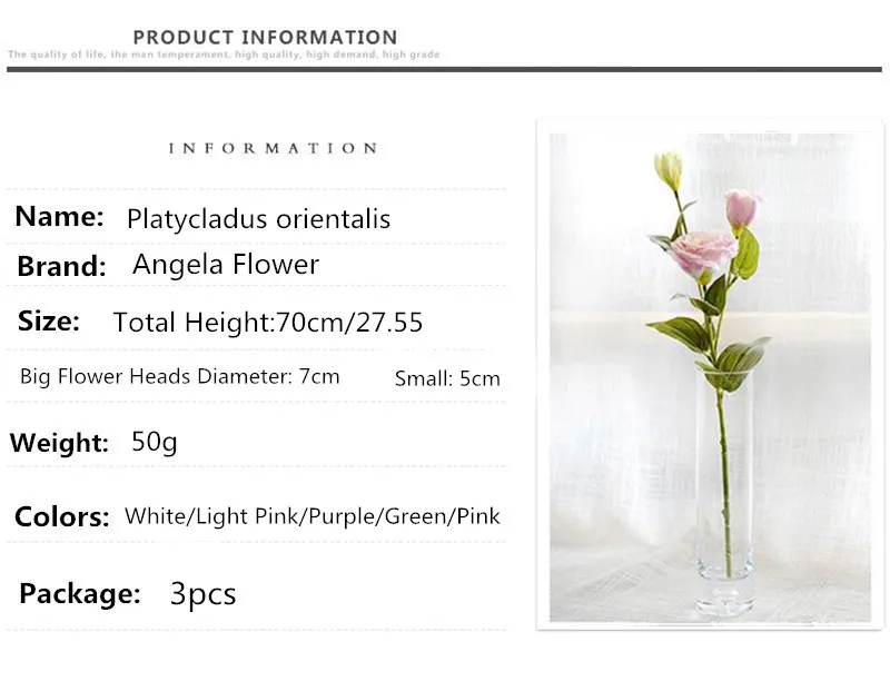 3 шт./лот Eustoma Искусственный шелк цветок дома окно аксессуар для балконов фотографии фоны Platycladus orientalis
