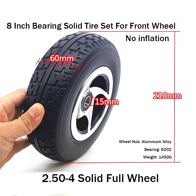 8 Inch Small Old Age Walking Vehicle 2.50-4 Bearing Front Wheel Keyway Rear Wheel Solid Tire Complete Wheel Set