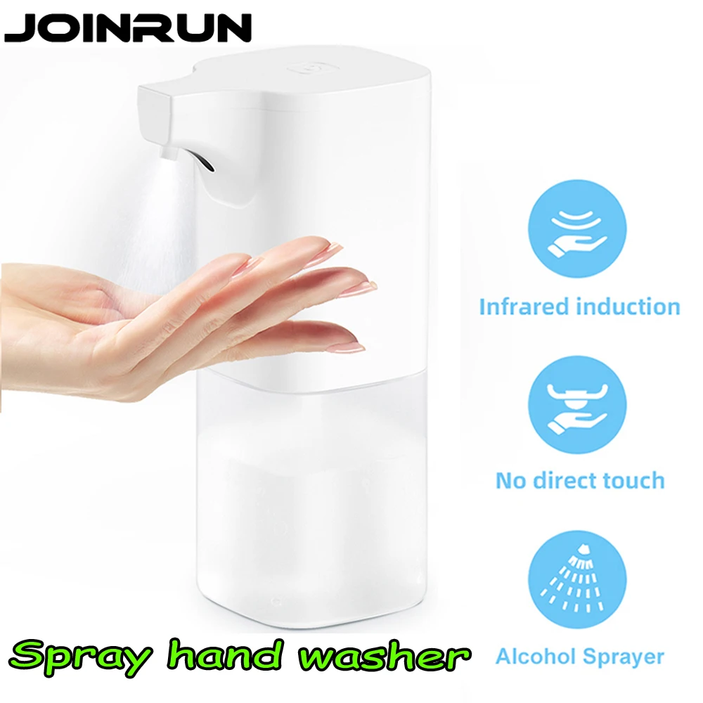 JOINRUN автоматическая индукция ручная мойка Автоматический Инфракрасный датчик 0 25