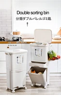 japanese garbage sorting garbage bin household large kitchen family double deck dry and wet separation kitchen waste automatic o