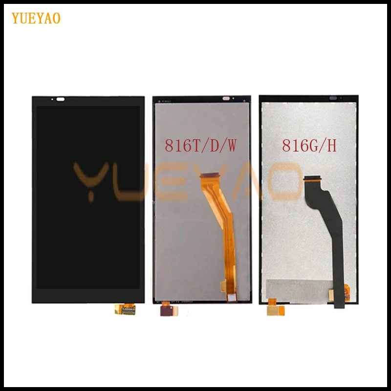 ЖК дисплей для HTC Desire 816 дигитайзер сенсорного экрана с рамкой запасные части