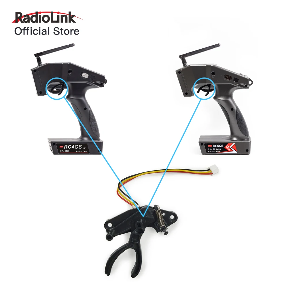 Контроллер дроссельной заслонки Radiolink RC6GS/RC6GS V2/RC4GS V2/RC3S/RC4G оригинальный аксессуар