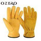 Мотоциклетные ветрозащитные перчатки OZERO из натуральной воловьей кожи, Нескользящие защитные перчатки для занятий спортом на открытом воздухе и езды на мотоцикле