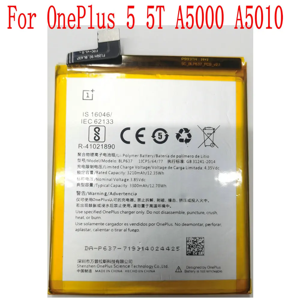 Абсолютно новый высококачественный аккумулятор 3210 мАч/3300 мАч BLP637 для OnePlus 5 5T A5000 A5010 мобильный телефон