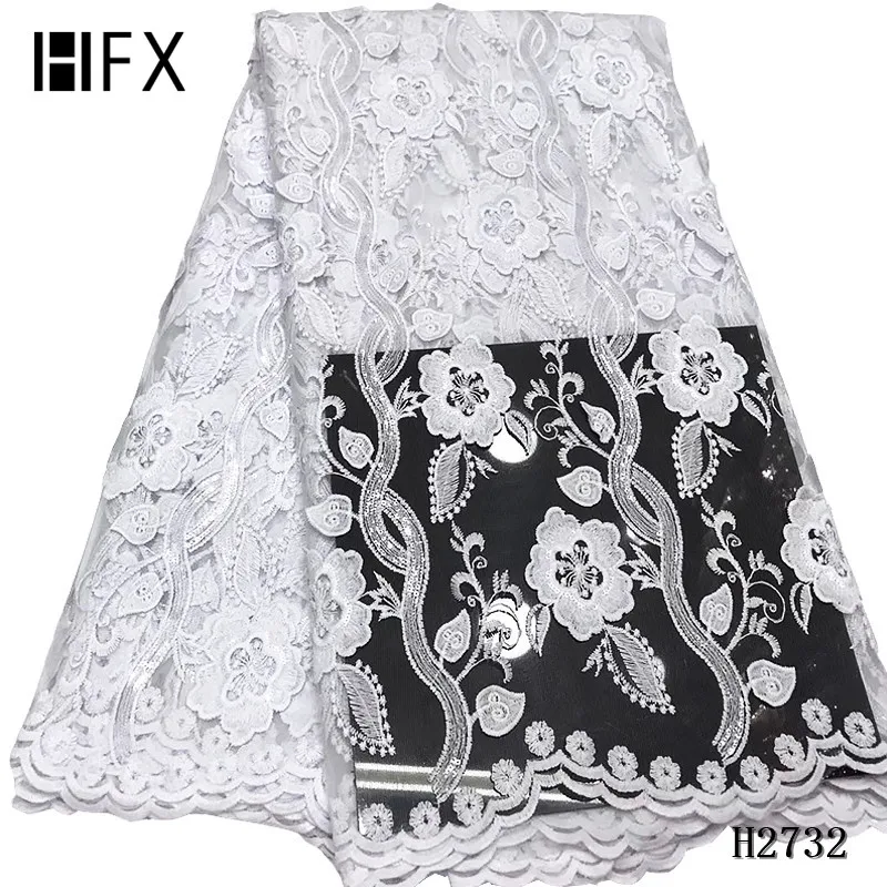 HFX вино африканская кружевная вышивка 2019 высокое качество вечернее платье Чистая