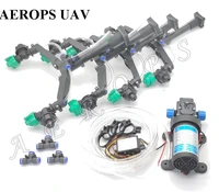 aerops y type 5 5lmin pump pesticide brush sprinkler esc spray system for 16l 20l 22l 25l 30l agriculture protection drone uav