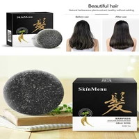 professional black hair shampoo conditioner solid hair darkening shampoo bar hair care natural organic soap