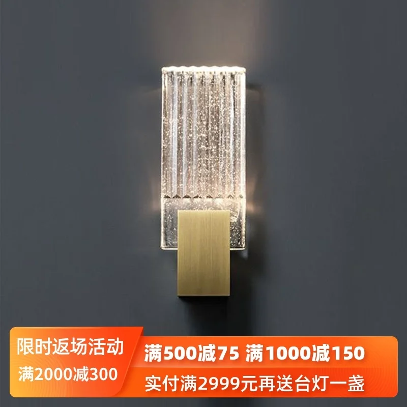 Light Luxurious Post Modern Concise Television Wall Background A Living Room Lamp Continuous System Bedroom Bedside | Лампы и