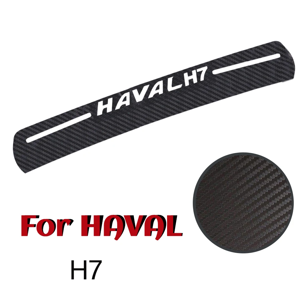 

ПВХ-наклейка для HAVAL H7, текстура из углеродного волокна, высокая световая наклейка для стоп-сигнала, наклейка на корпус автомобиля, стильная ...
