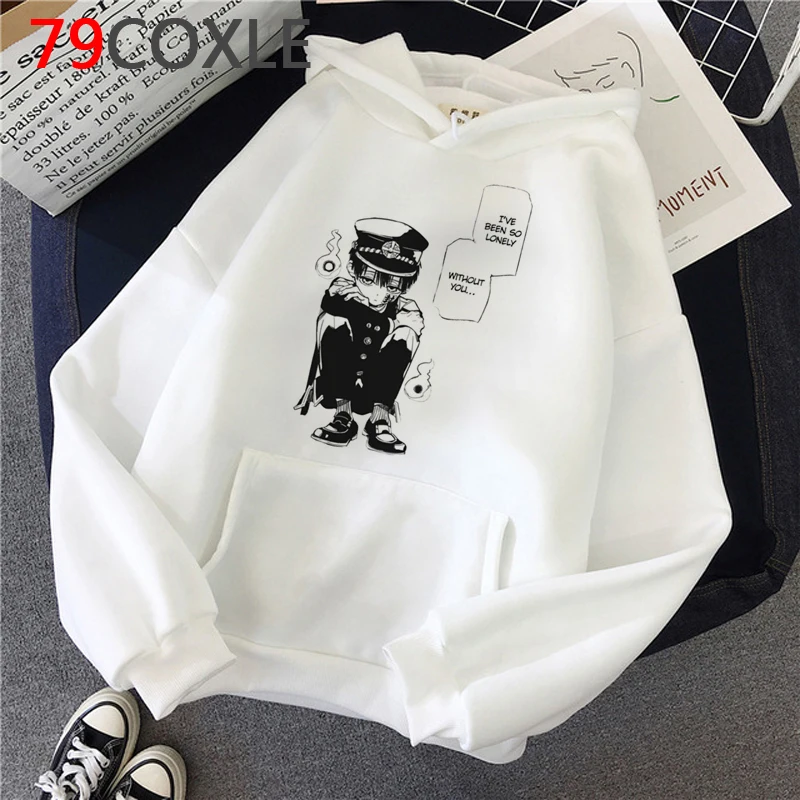 

Унитаз обтягивающий Hanako Kun толстовки Женская одежда с графическим принтом Толстовка 2020