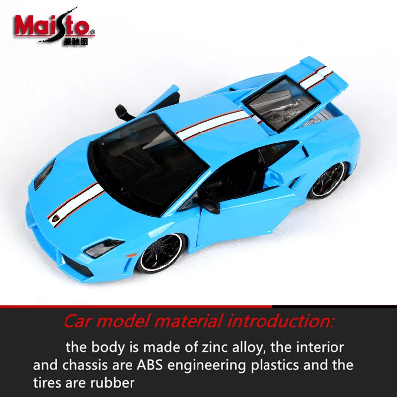 Maisto 1:24 Lamborghini Gallardo, модель автомобиля из сплава, имитация, украшение автомобиля, коллекция, Подарочная игрушка