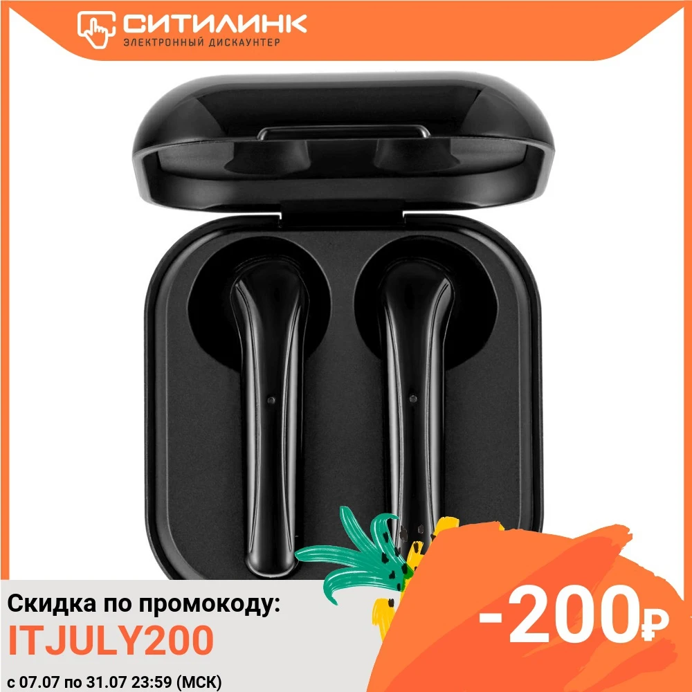 Наушники с микрофоном UBEAR Vibe Bluetooth вкладыши черный [tw03bl01 bd]|Наушники и гарнитуры| |