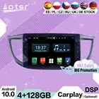 Мультимедийный стерео приемник 2 Din, 4 + 128G, Android 10, для Honda CRV 2011, 2012, 2013, 2014, 2015, GPS-навигация, радио, головное устройство