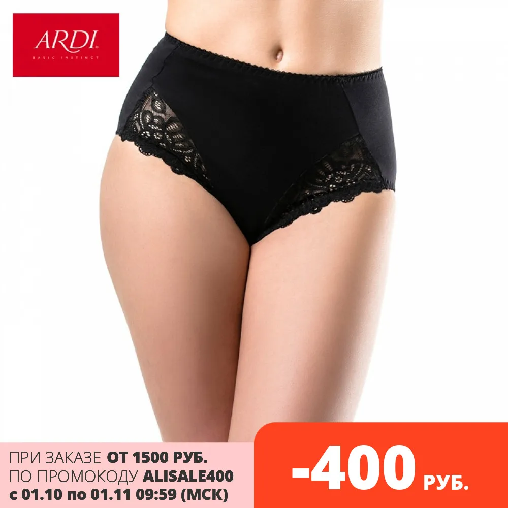 Черные Трусики с высокой посадкой и кружевом | Женская одежда