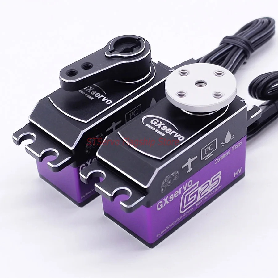 Высокоскоростные стальные шестерни GXServo G25 25 кг 7 4 В водонепроницаемые без