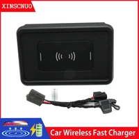 car accessories wireless charger for car for honda crv cr v 2017 2020 fast charging module wireless onboard car charging pad