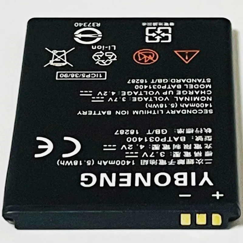 Аккумулятор 3 7 в 1400 мАч BATP031400 для Билайн т 3|battery for|battery 3.7vbattery 1400mah |