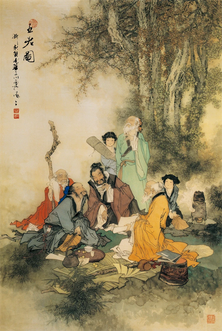 Знаменитая Древняя китайская картина пазл художественное украшение на заказ