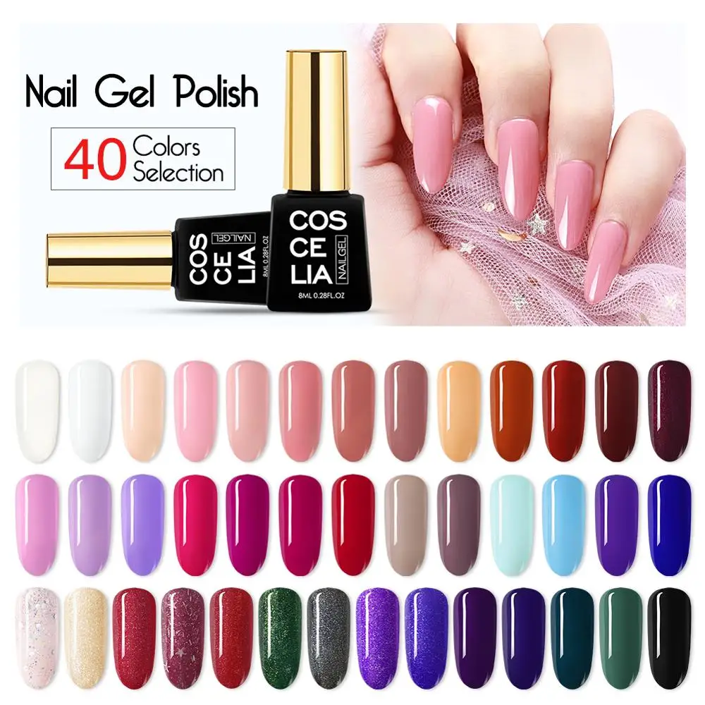 COSCELIA гель лак для ногтей все маникюра Полупостоянный УФ светодиодный Лаки