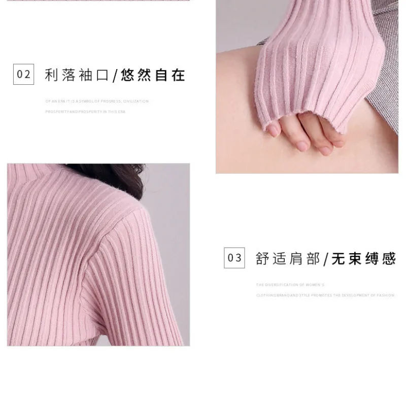 

women clothing 2020 New best-selling high-quality Fashion stretch all-match slim base sweater Outdoor leisure women's coat