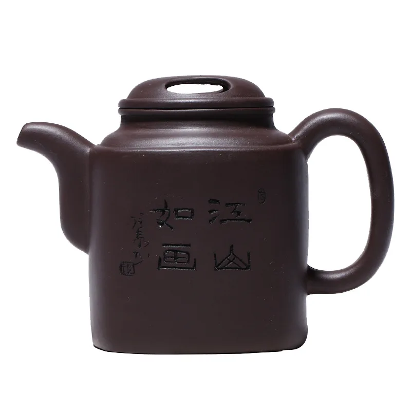 

Famous handmade purple clay teapot