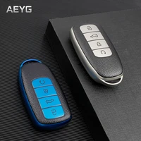 tpu leather car smart key case cover for chery tiggo 8 pro tiggo 8plus new 5 plus 7pro shell bag keychain protector accessories